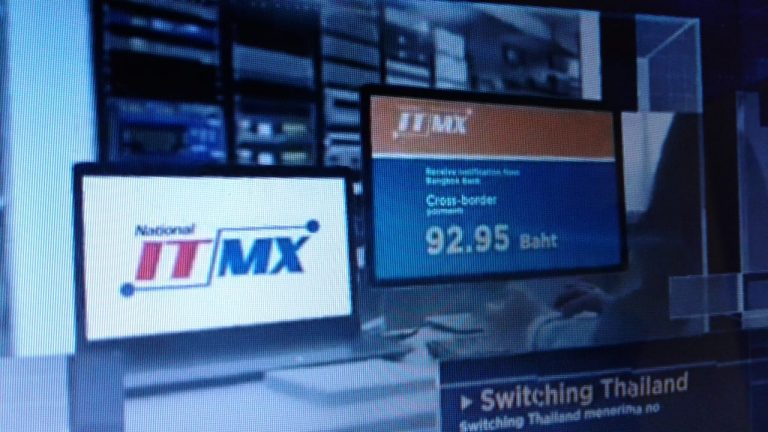 Kontribusi Wujudkan “ ASEAN Payment Connectivity”