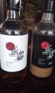 arak-injin-asli-bali
