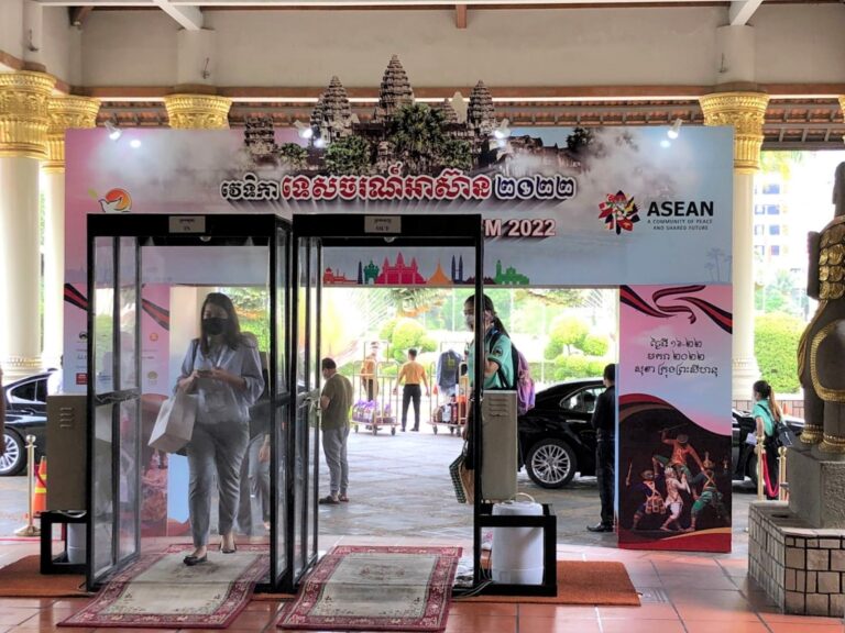 Kamboja tuan rumah ATF2022