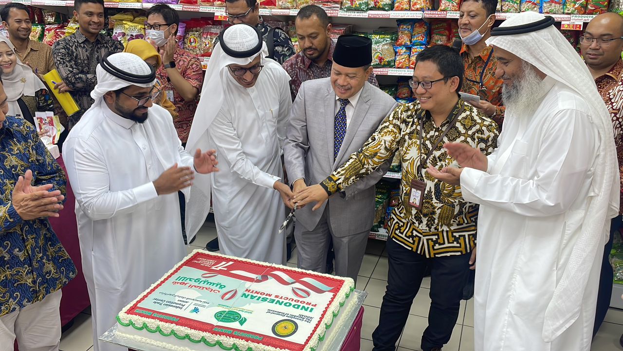 Ada Diskon di Jeddah IPM2022