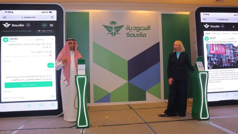 Saudia Airlines and their Travel Companion