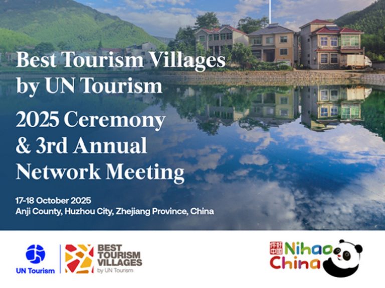 Kota Huzhou, Tuan Rumah “BTV Initiative -2025”