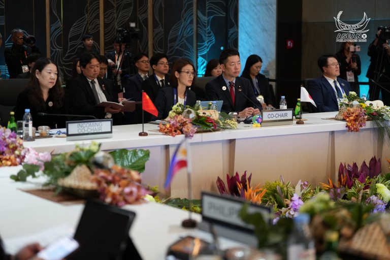 The 25th M-ATM Plus Three: Advancing Sustainable, Inclusive, Resilient, and Quality